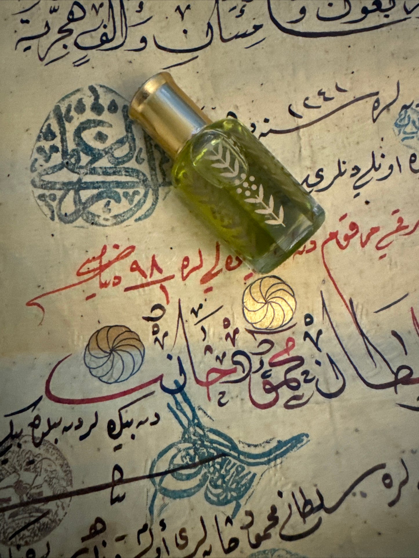 Sweat of the Holy Prophet ﷺ