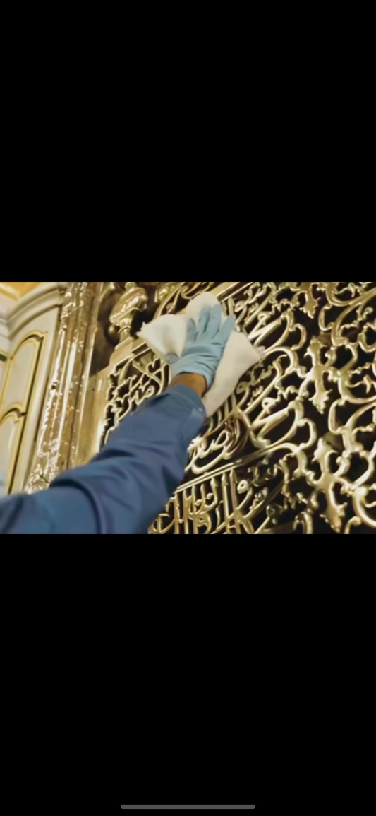 Cloth cutting from the Holy Rooza touched of The Chamber of the Prophet ﷺ