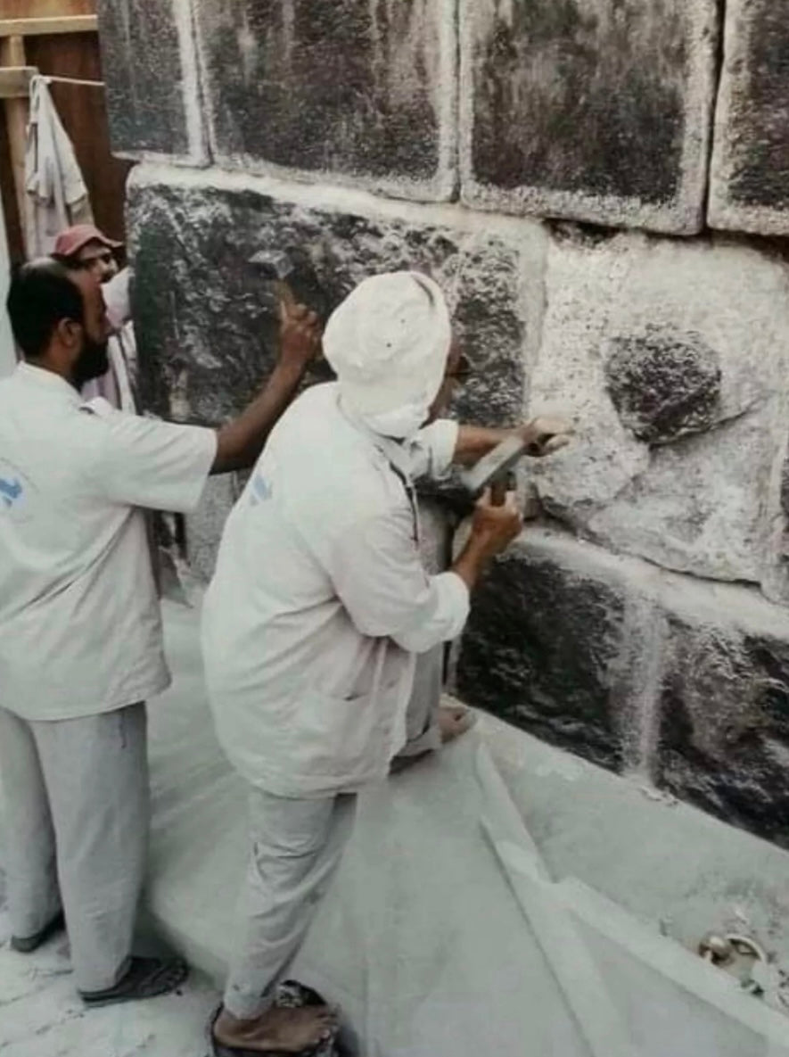 Brick of Kabbah yamani ruku corner