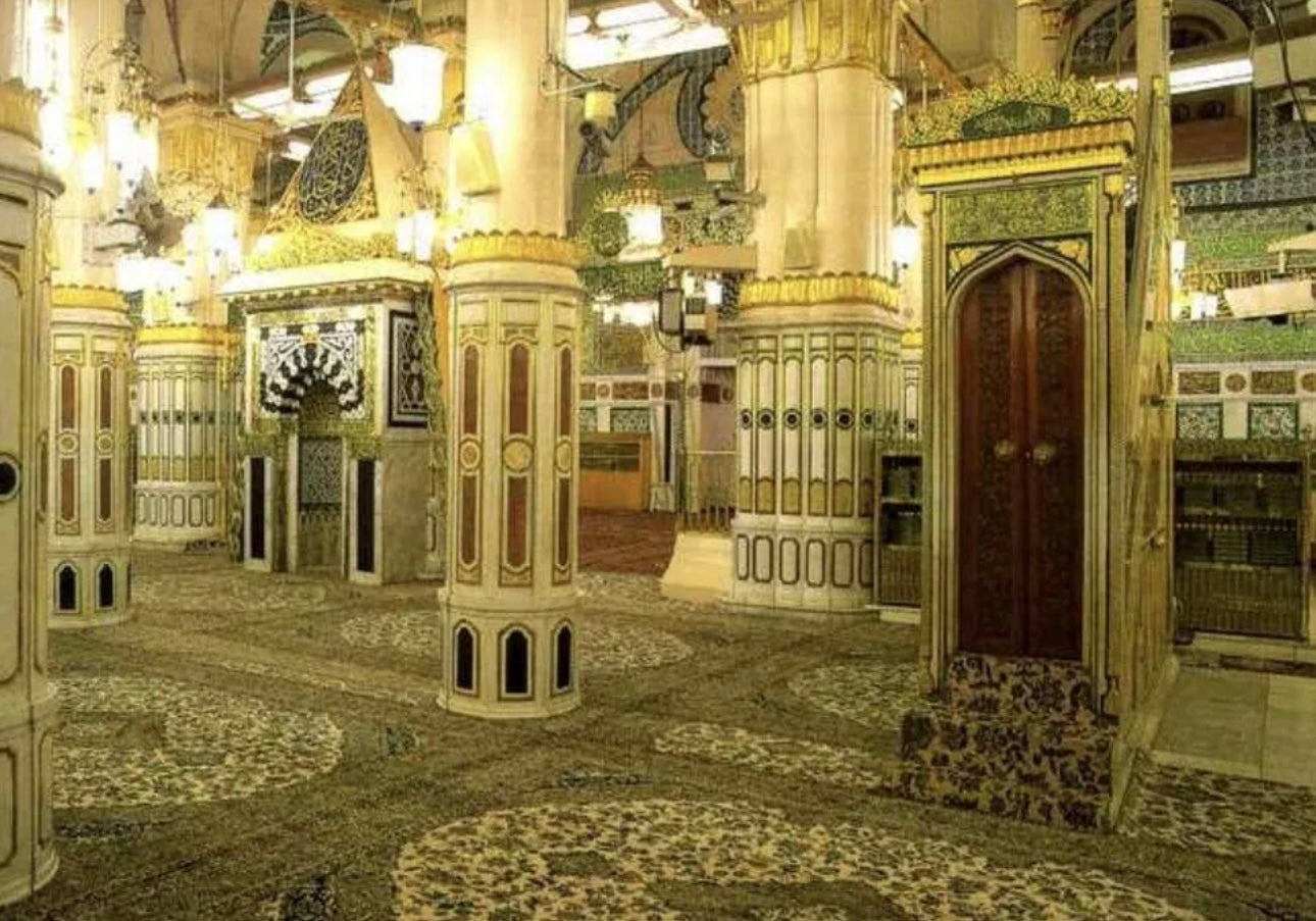 Blessed Silk Rug Of Prophet Mohammed Mosque ﷺ Original With Certificate