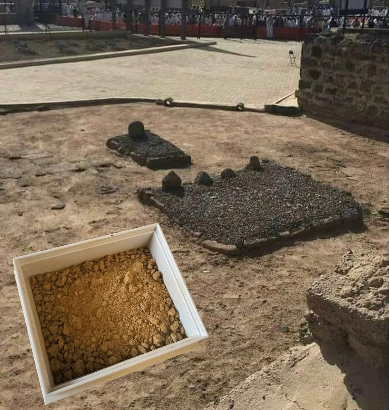 Soil of the grave of Hz Sayudina Fatima AS
