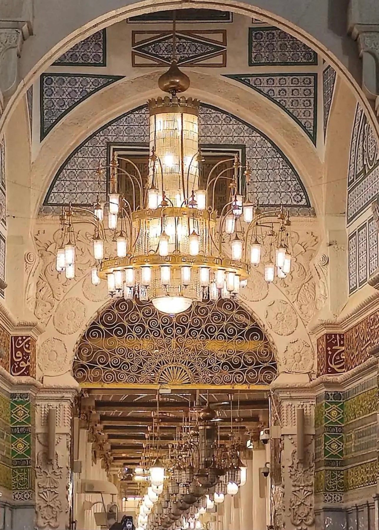 Tile from Bab Salam Prophets Masjed with certificate