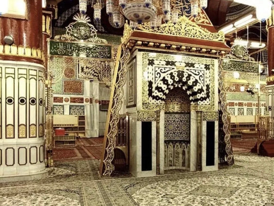 Blessed Silk Rug Of Prophet Mohammed Mosque ﷺ Original With Certificate