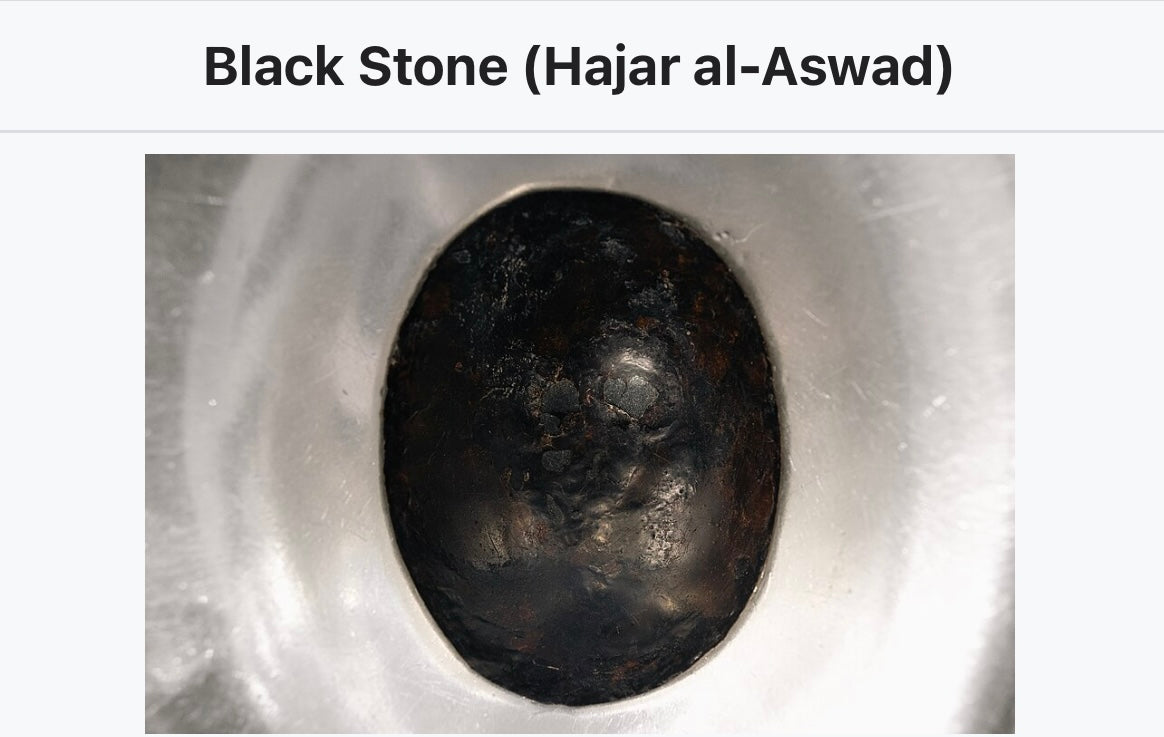 Hajr e aswad stone x3 turban of Prophet ﷺ