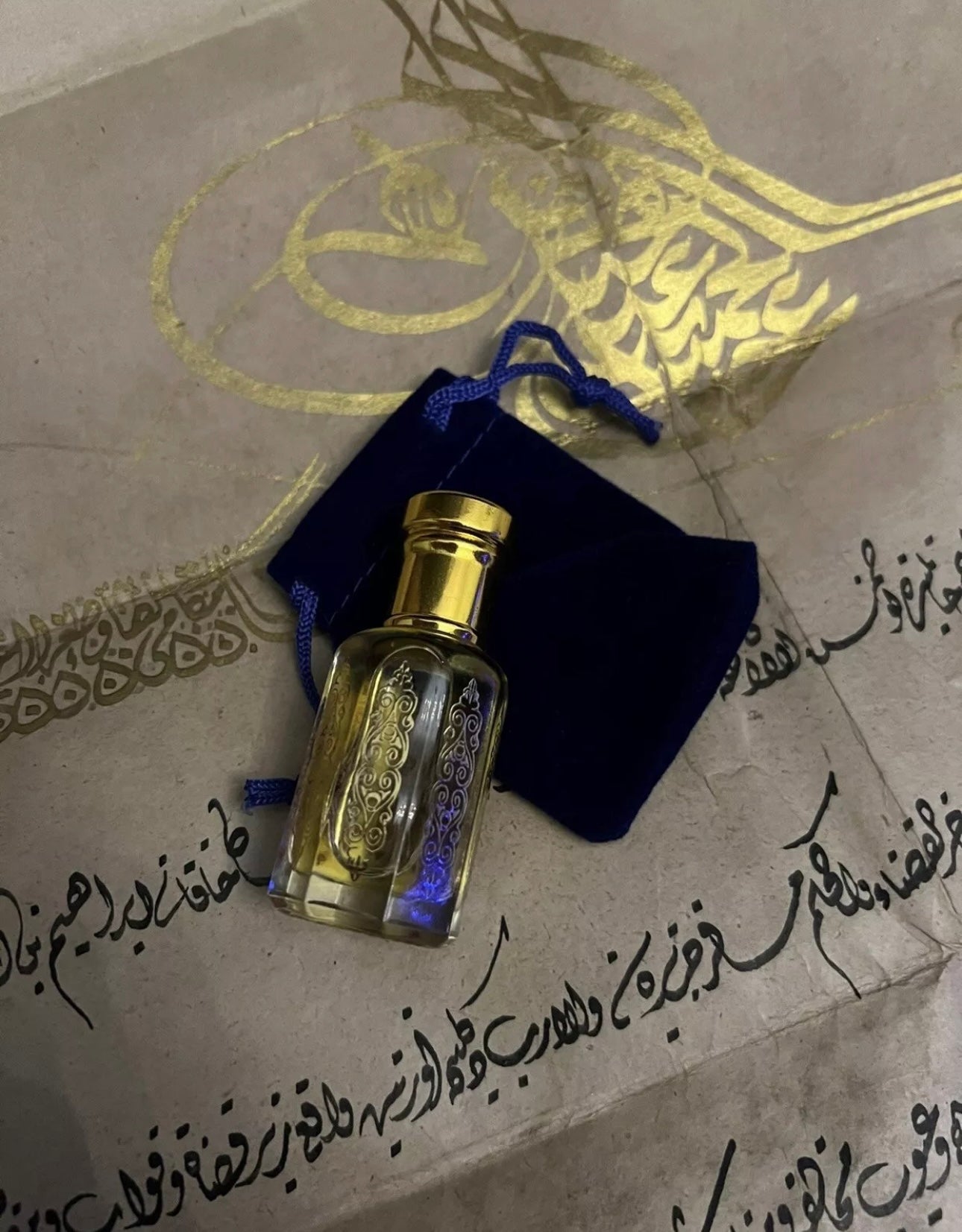 Blessed Tears Of The Holy prophet ﷺ Ex Museum Certified