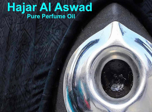 Oud of Hajr e aswad MAKKAH