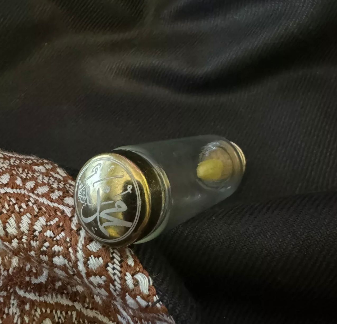 Beard gold hair of the Prophet ﷺ gold container certified