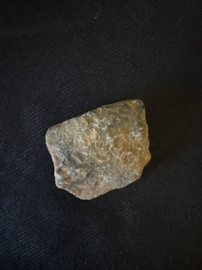 Brick piece of house of Prophet SAW