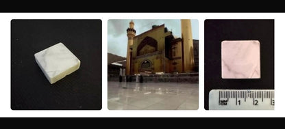 Marble square tile cut from Imam Ali masjed -Najaf
