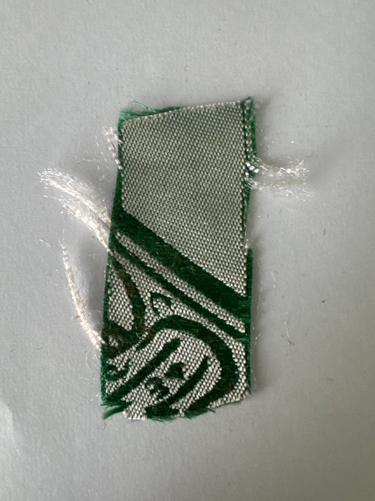 Kiswa cutting of the Holy Rauwda of Prophet ‎ﷺ
