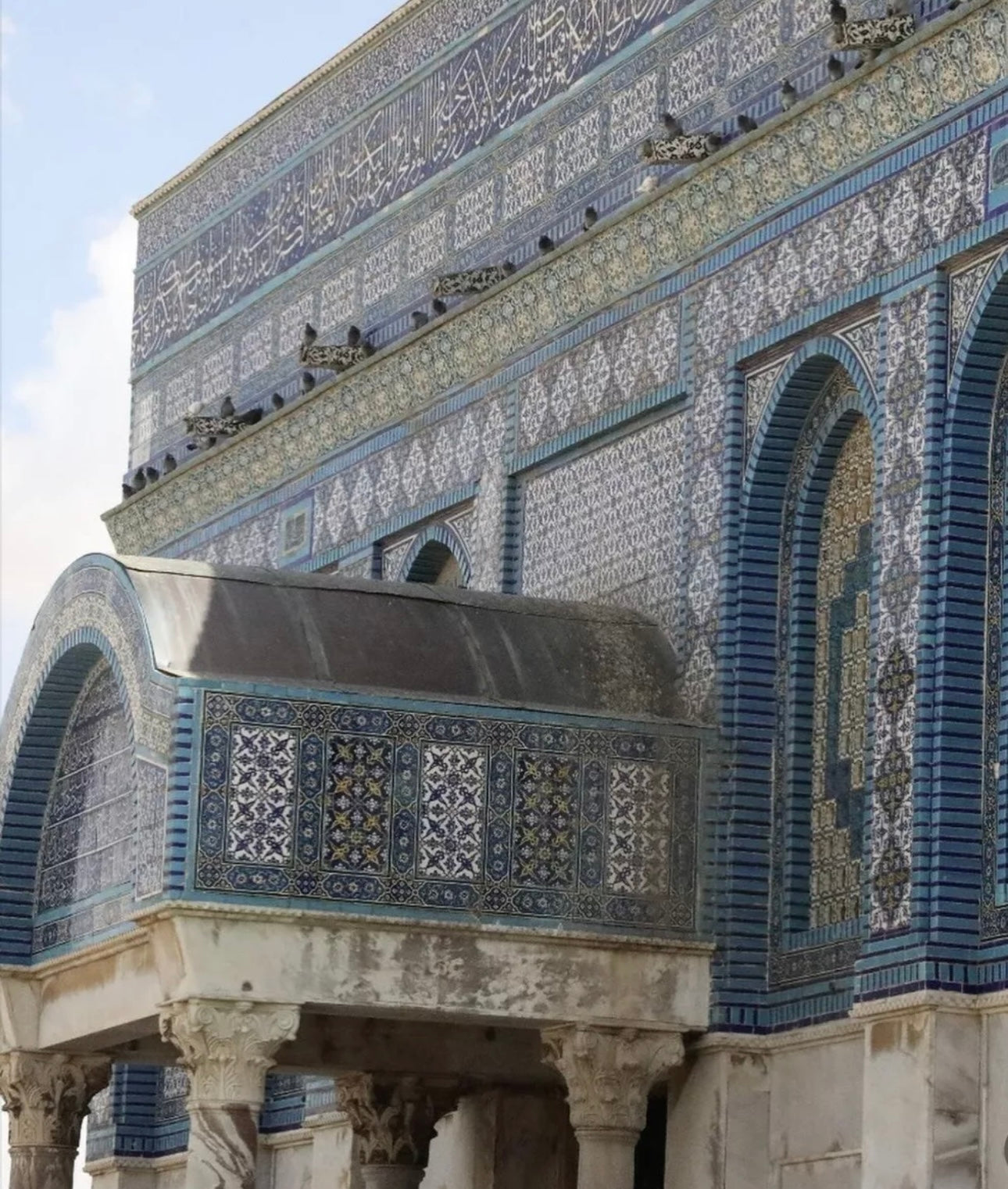 Tile of the Holy Dome of the rock Jerusalem