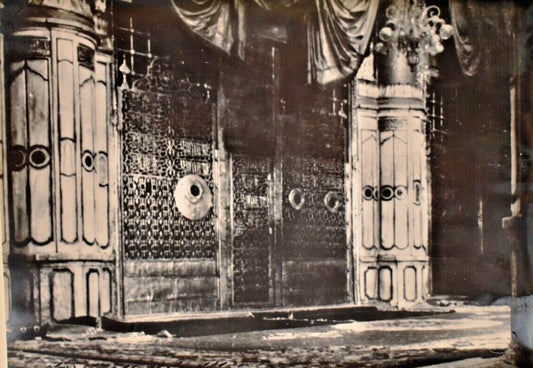 A4 card photo of Prophets Chamber Madina