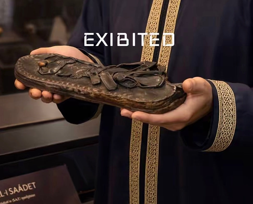 Sandal nailan of The Holy Prophet ‎ﷺ