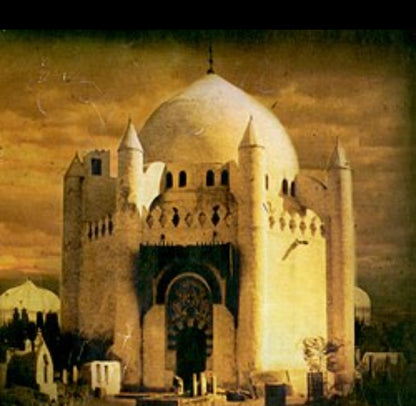 Original Ottoman key from chamber of Imam Hassan in Baqi . Certified