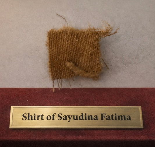 Shirt of sayudina Fatima AS  certified