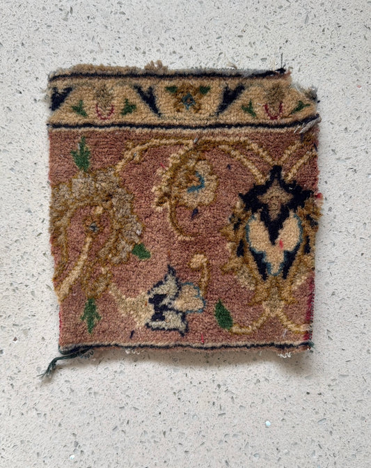 Blessed Silk Rug Of Prophet Mohammed ‎Mosque ﷺ Original With Certificate