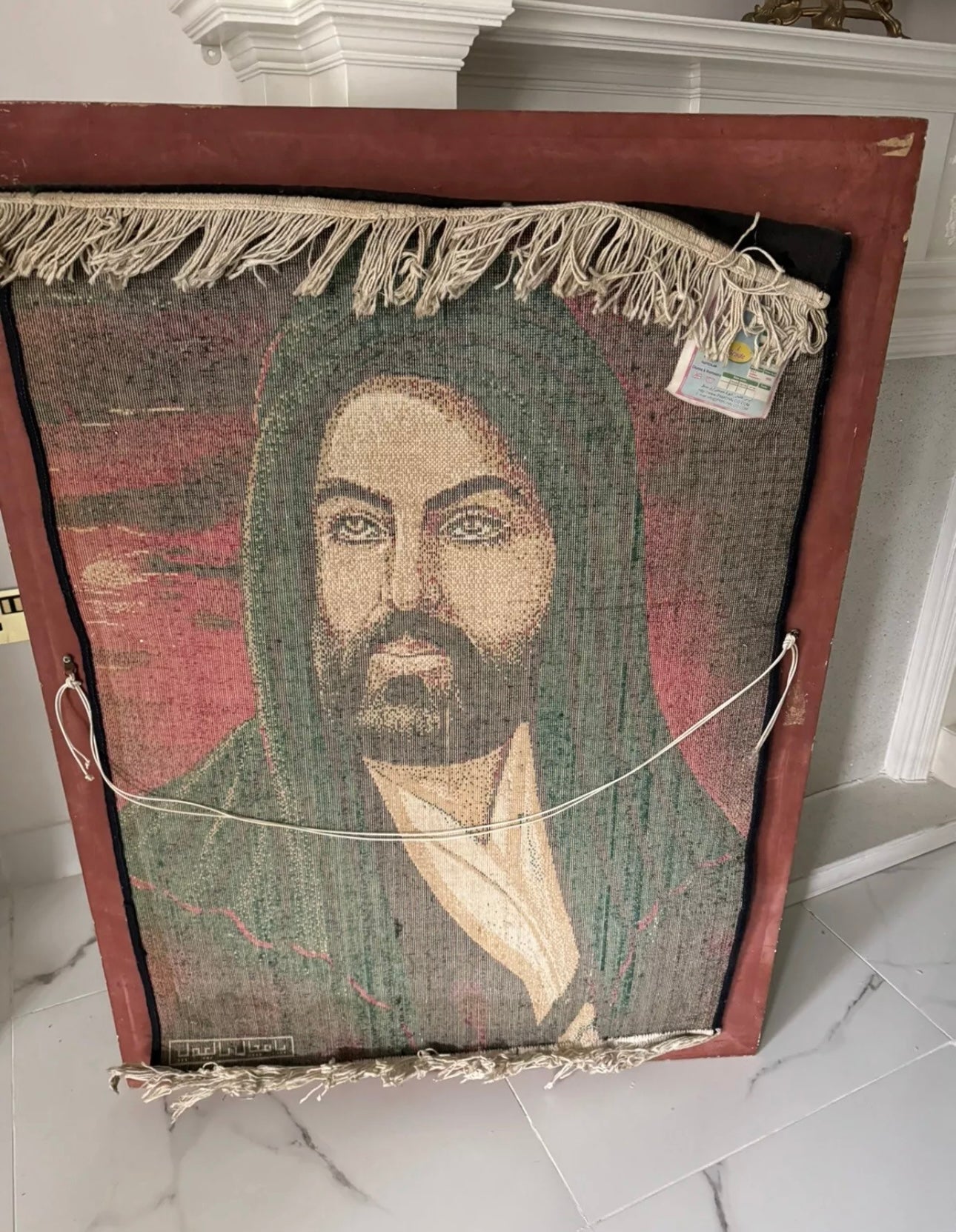 Imam Ali Rug In frame