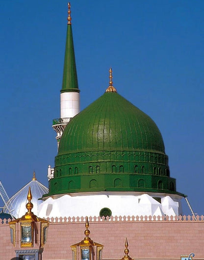 Paint of the Green Dome Prophets Masjed Madina