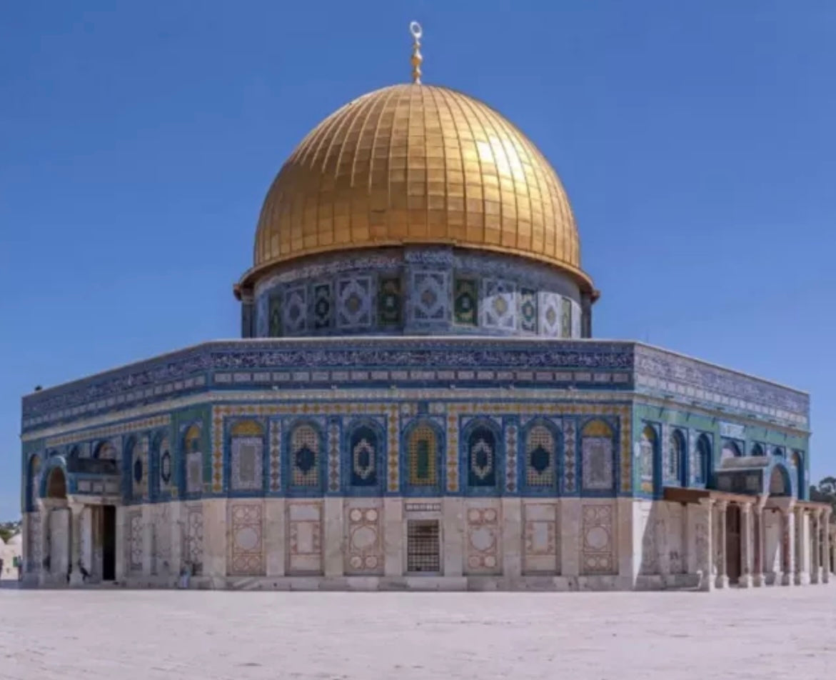 Tile of the Holy Dome of the rock Jerusalem