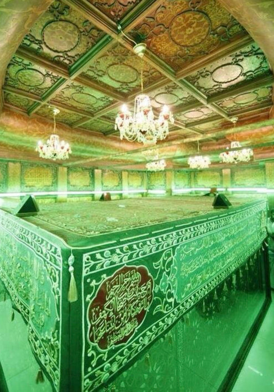 Kiswa cloth of Holy grave of Imam Hussain AS certified 11 cm-5 cm