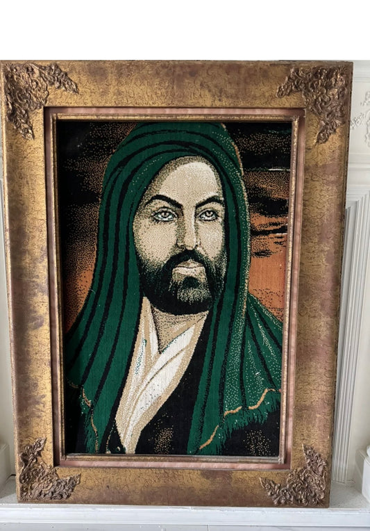 Imam Ali Rug In frame