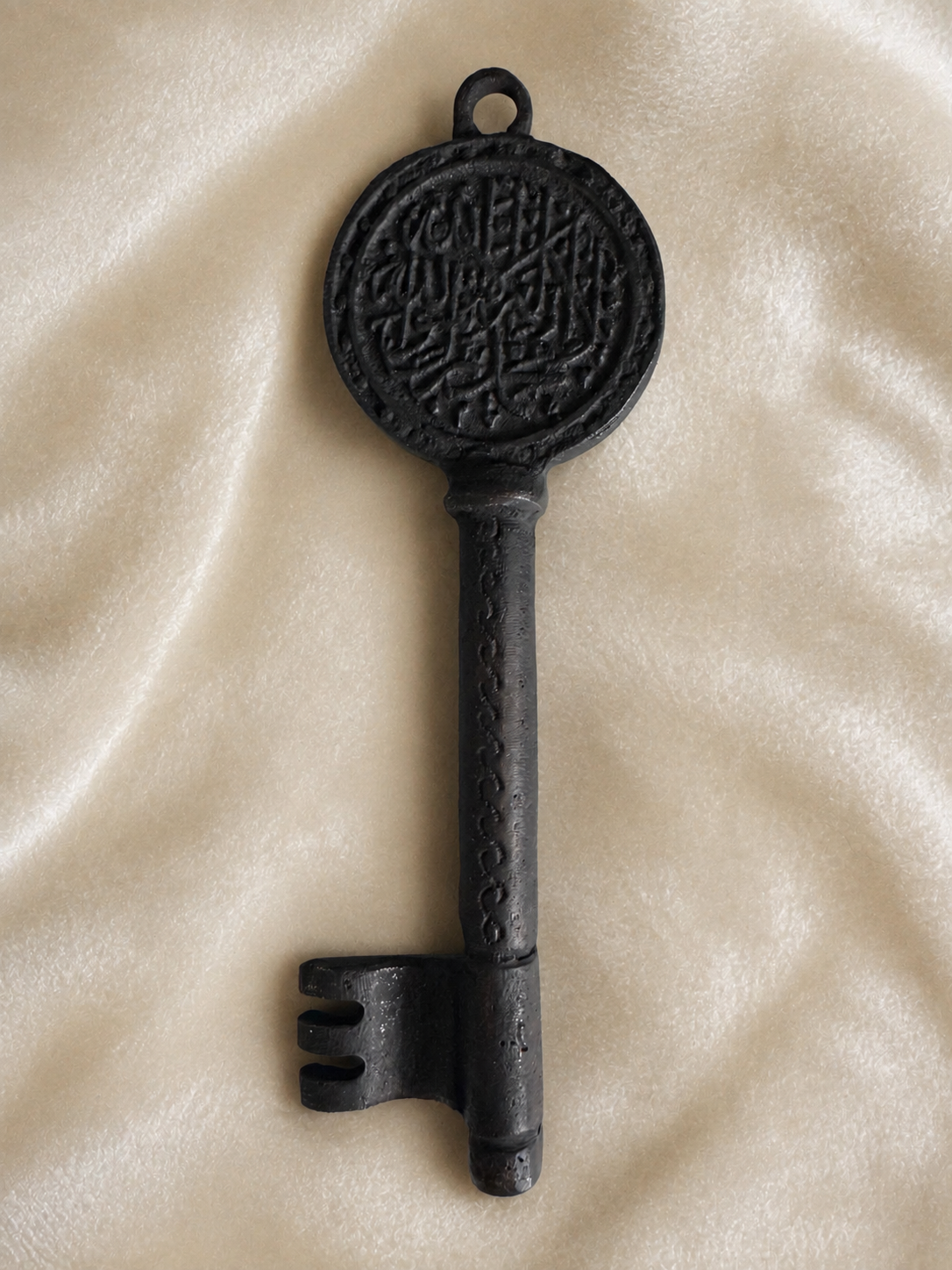 Key of Masjed Al Nabwi