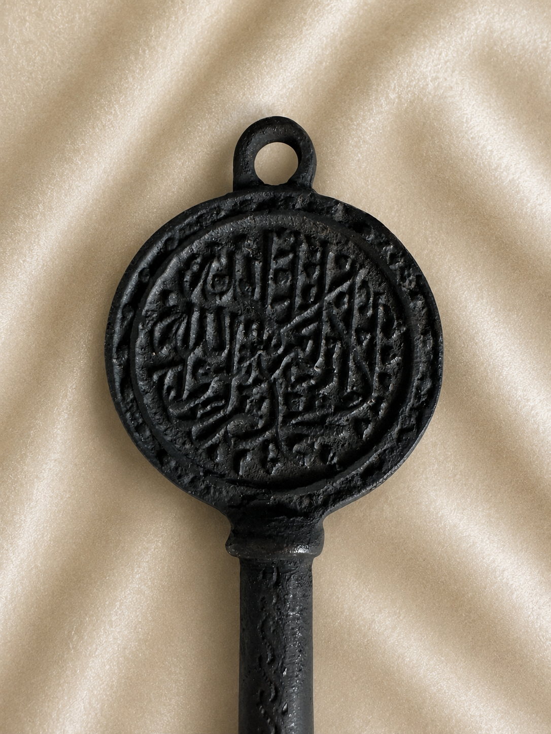 Key of Masjed Al Nabwi