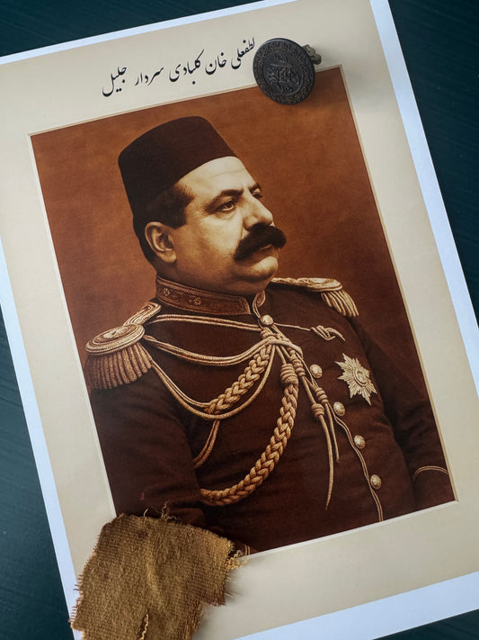 Photo lotfallhi Kolbadi Sardar Jalil of Mazandaran