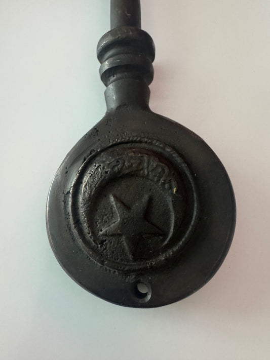 Key of Masjed Al Nabwi