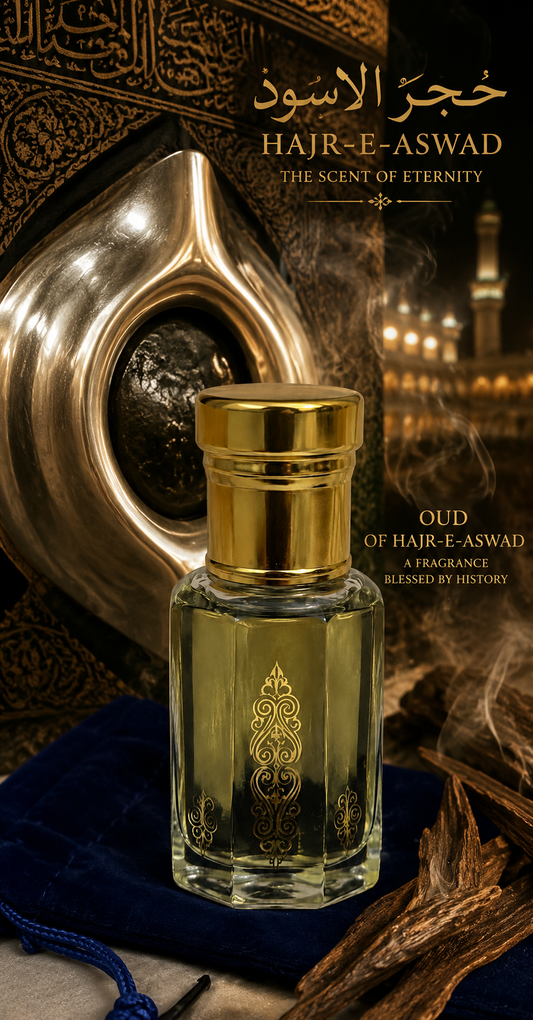 Oud of Hajr e aswad MAKKAH