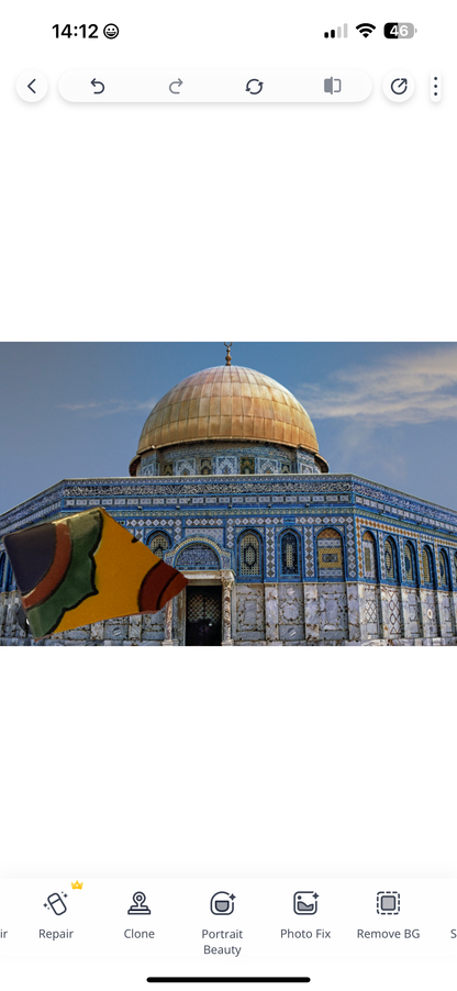 Tile of Dome of The Rock
