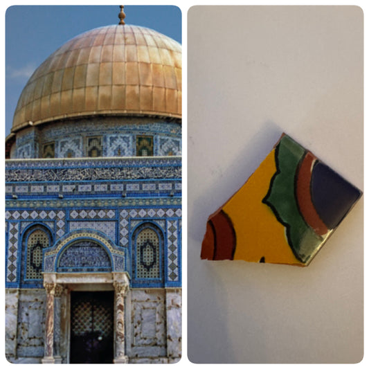 Tile of Dome of The Rock