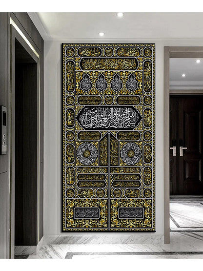 Door of The Kaaba Arabic Text Decor Quran Islamic Wall Art Diamond Painting Calligraphy Diamond Mosaic embroidery Muslim Picture