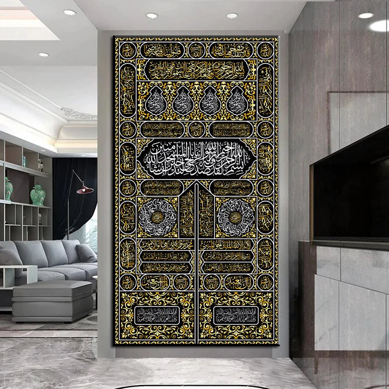 Door of The Kaaba Arabic Text Decor Quran Islamic Wall Art Diamond Painting Calligraphy Diamond Mosaic embroidery Muslim Picture