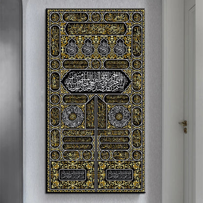 Door of The Kaaba Arabic Text Decor Quran Islamic Wall Art Diamond Painting Calligraphy Diamond Mosaic embroidery Muslim Picture